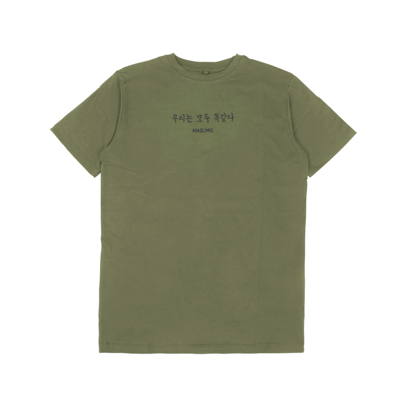 Mailmo T-shirt We Are The Same Green