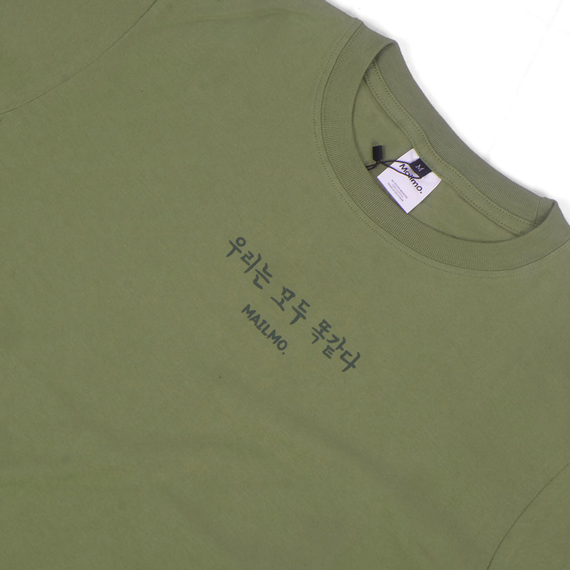 Mailmo T-shirt We Are The Same Green