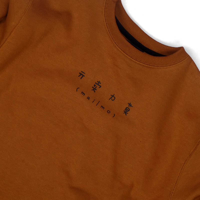 Crewneck Kyoto Brown