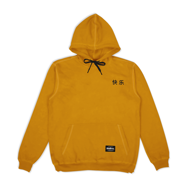 Pullover Hoodie Beijing Yellow