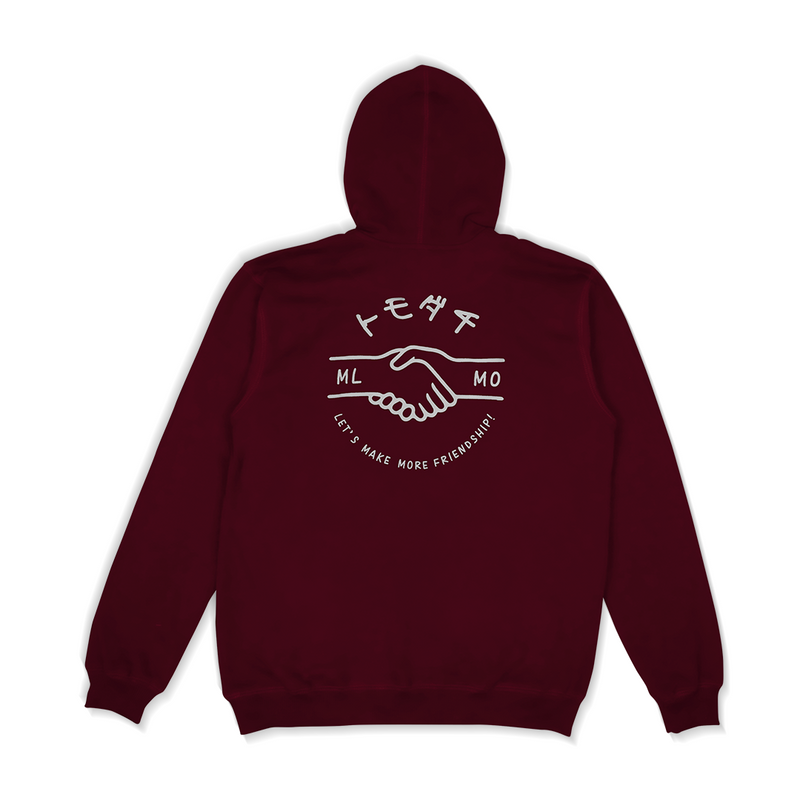 Pullover Hoodie Friendship Maroon